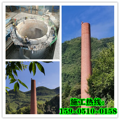 高空拆除公司應具備哪些資質(zhì)？華電高空告訴您！