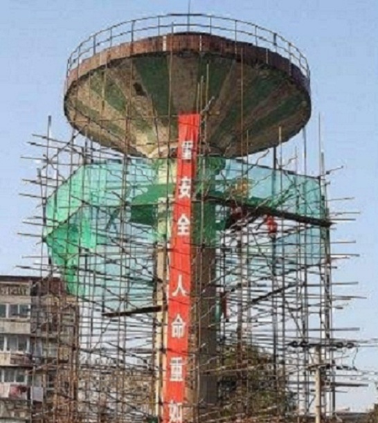 水塔拆除公司介紹拆水塔怎么樣比較安全？